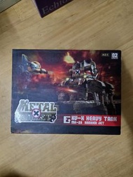 絕版 誠造社 MASTER MADE METAL BULLET 合金彈頭 / 越南大戰 四腳戰車 Heavy Tank 載具  (開𥦬式大長闊盒, 盒況90%新 , 未開盒)