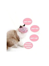 1入組透氣貓用網眼口罩,可調節防咬/防叫/防咀嚼的貓咪口罩