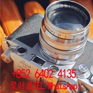 Leica徠卡 IIIg 相機搭配 Summarit 5cm f1.5 鏡頭
