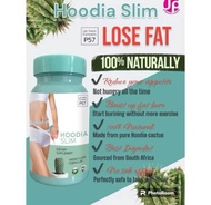 ผลิตภัณฑ์เสริมอาหาร ,Hoodia Slim 30capsule