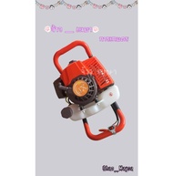 เครื่องเจาะดิน 2 จังหวะ // เจาะดิน / เครื่องเจาะ เฉพาะเครื่อง - ดอกเจาะ