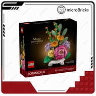 Hard to Find | LEGO 40762 Botanicals Mixed Flowerpot | Authentic Brand New