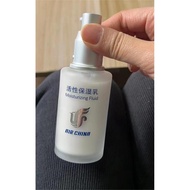 Spot Goods#China Eastern Airlines China International Airlines Various Skincare Nutritional Honey Ac
