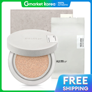 Su:m37 | คุชชั่น Skin Stay Soft Glow 13 กรัม. ×2