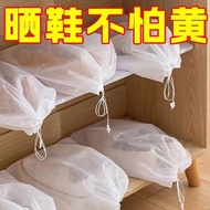 Tan shoes yellow bag non-woven shoe organizer bag home is prevented bask in dust prevention moistureproof receive bag mouth with draw string beam new J.LINDEBERG DESCENTE PEARLY GATES ANEW FootJoyˉ MALBON Uniqlo