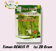 Geulis 2 F1 isi 20 Gram Benih Timun Lalap Hibrida F1GEULIS F1 JAYA SEED BANDANA/WULAN