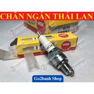 NGK Spark Plugs C5HSA, C6HSA, C7HSA Dream, Small Wave, Future head, Sirius (short leg - Thailand)