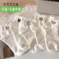 Funky White Middle Tube Socks - Thin & Stylish Women's Summer Option