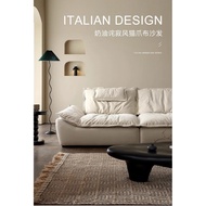 Foshan Furniture Sailing Sofa Influencer Cream Style Fabric Inline Three-Seat Backrest Adjustable So