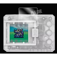 Digimon Vpet Color Screen Protector