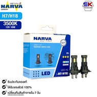 Car Light Bulb PHILIPS NARVA 3500K LED HL H7/H18 12V 16W Code: H7/H18