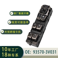 93570-3V031 Glass Lift Switch Assembly Dual AUTO Suitable for 11-15AzeraGreur