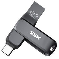 SSK FD002 USB-C คู่แฟลชไดร์ฟเมกะไบต์/วินาที200สำหรับโทรศัพท์/แล็ปท็อป/แท็บเล็ต64GB/128GB/256GB OTG ท
