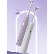 electric toothbrush toothbrush DSK Electric Toothbrush Adult Waterproof Smart Rechargeable Household