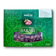 Khalas Dates BARARI Kholas/ 1kg Original 1000g/ 1 kgOriginal
