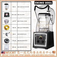 【WUCHT】REPLACEMENT SPARE PART for OKINO 8001 BLENDER SOUND PROOF BLENDER 1500W