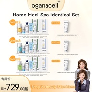 [ RUYUAN ] OGANACELL Picksbyquahs Homespa Exclusive Bundle