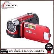 Digital Video Camera Full HD 1080P 32GB 16x Zoom Mini Camcorder DV Camera
