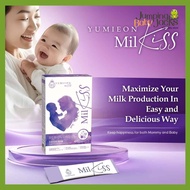 Yumieon Milkiss Milk Booster 10s x 5g