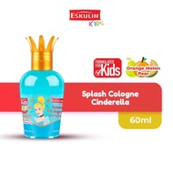 ESKULIN Kids Princess Splash Cologne 60ml