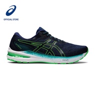 ASICS Men GT-2000 10 Running Shoes in Deep Ocean/New Leaf