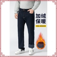 ® Men's 511™ m Jeans 04511-5877