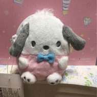 Pc 狗 銀包仔