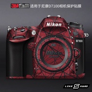 [Creative Stickers] NIkon Suitable for NIkon D7100 Camera Protective Film NIkon d7100 Body Stickers 