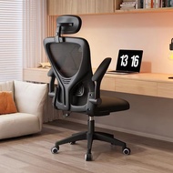 ST/💛Changhong Office Chair Computer Chair Office Chair Study Chair Ergonomic Chair Swivel Chair Black Frame Black Mesh H