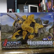 ZOIDS 機獸新世紀 ZW11 洛伊德  突擊三觭龍