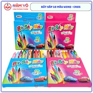 Wholesale _ [ CR03 ] LOT OF 10 BOXES of 10-Color Scented Crayons / Scented Crayons / Coloring Pens /