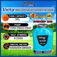 Latest design Victa T20 / TS20 Turbo 20L Pam Racun Bateri racun battery Pam Racun Bateri Tong Racun 