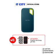 SANDISK Extreme SDSSDE61 Portable SSD 2TB (Monterey color) MS4-000934