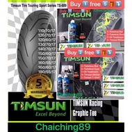 Timsun Tyre TS~689F Buy1️⃣free5️⃣🎁buy2️⃣free9️⃣🎁110/70-120/70-120/60-130/70-140/70-150/60-150/70-160/55-160/60-180/55/17