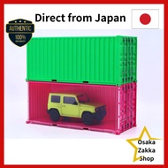 1/24 Car NEXT Series No.1002 20ft Container (Pink) Plastic Model