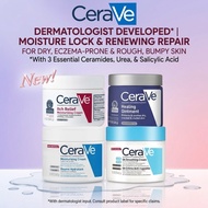 CeraVe 4-Piece Skincare Bundle: Moisturizing Cream, SA Smoothing Cream, Healing Ointment & Itch Reli