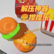 Simulation Burger Stress Relief Toy Stress Ball 3D Squishy Hamburger TPR Decompression Squeeze Ball Sensory Gifts Party Adults