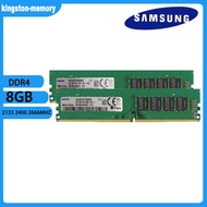 [100% Test] RAM Samsung DDR4 8GB 2133MHz 2400MHz 2666MHz สำหรับเดสก์ท็อปหน่วยความจำ