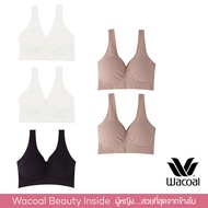 Wacoal Seamless bra ชุดชั้นในไม่มีโครง รุ่น WH9C24 1 เซ็ท 5 ชิ้น (สีเบจ/BEIGE 2สีดำ/BLACK 1สีครีม CR