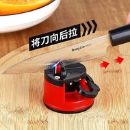 INTERNAUL Knife Sharpener Sharpening Tool Easy And Safe To Sharpens Kitchen Chef Knives Damascus Kni