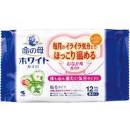 命之母白色溫熱貼（貼式）8片入