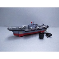 BATTLESHIP MODEL TOY Ship Toy (1376)