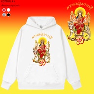 Printed T-Shirt Goddess Uma Devi Fabric Hooded Shirt 4 Colors Cotton M-3XL HOODIES UnisexSize S-5XL