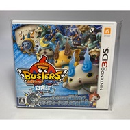 3DS : Yo-kai Watch Busters - Shiroinu (JP) Yokai