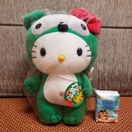 Hello Kitty 穿著日本東洋水產Maruchan「綠之狸(Midori no Tanuki)」狐狸蕎麥麵造型的DX 玩偶#祗收現金💰或恆生銀行轉帳🙈MTR 🌈彩虹站🌈 客務中心
(不用出閘) 
