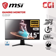 MSI 24.5" G255F Rapid IPS FHD 180Hz 1ms Adaptive Sync Frameless Gaming Monitor