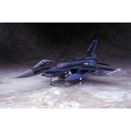 HASEGAWA 1/48 Mitsubishi F-2A