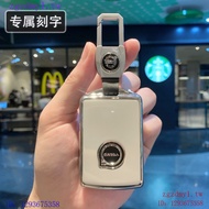 BNAK Volvo Volvo Key Cover XC60/XC90/XC40/S90/S60/V60Protective Shell V90Unisex Buckle Bag 2ZNF