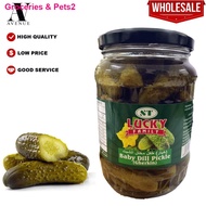 Household Supplies□✧☁GAINT Family Baby Dill Pickles Cucumber 680g جاينت مخلل خيار (Gherkin)