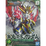 SD Gundam Sangoku Zhang Fei God Gundam